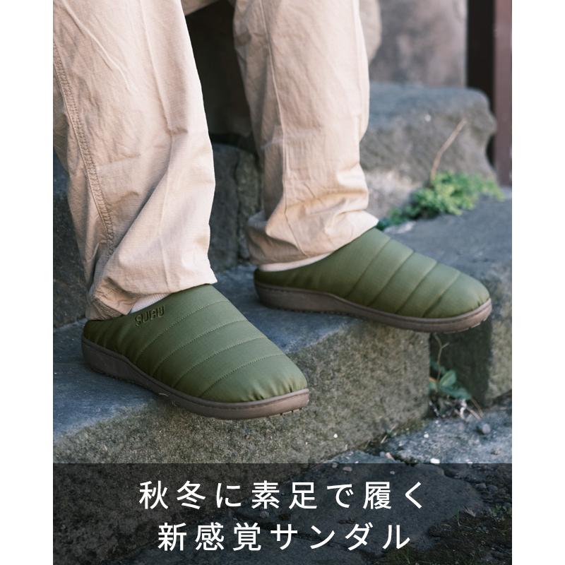 SUBU FIELD スブ 難燃 フィールド スリッポン 裏起毛 ボア 防寒 難燃 焚き火 火の粉 おしゃれ スブ 秋 冬 キャンプ アウトドア | KRIFF MAYER Kid's Collection | 04