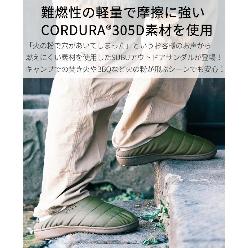 SUBU FIELD スブ 難燃 フィールド スリッポン 裏起毛 ボア 防寒 難燃 焚き火 火の粉 おしゃれ スブ 秋 冬 キャンプ アウトドア | KRIFF MAYER Kid's Collection | 05