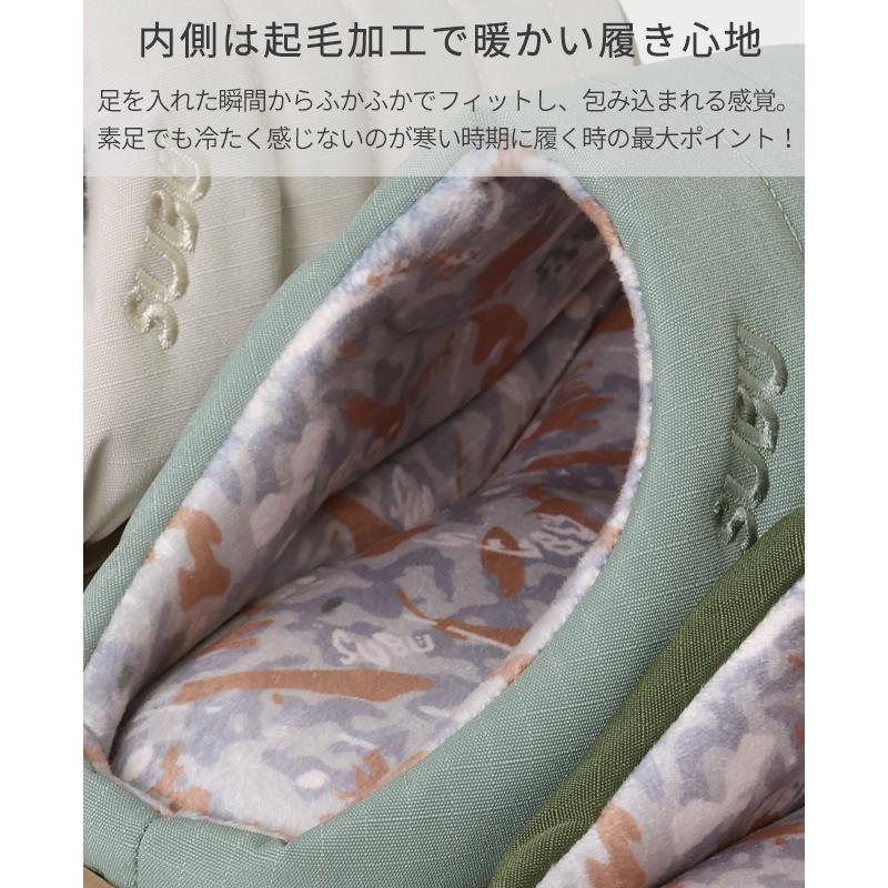 SUBU FIELD スブ 難燃 フィールド スリッポン 裏起毛 ボア 防寒 難燃 焚き火 火の粉 おしゃれ スブ 秋 冬 キャンプ アウトドア | KRIFF MAYER Kid's Collection | 08