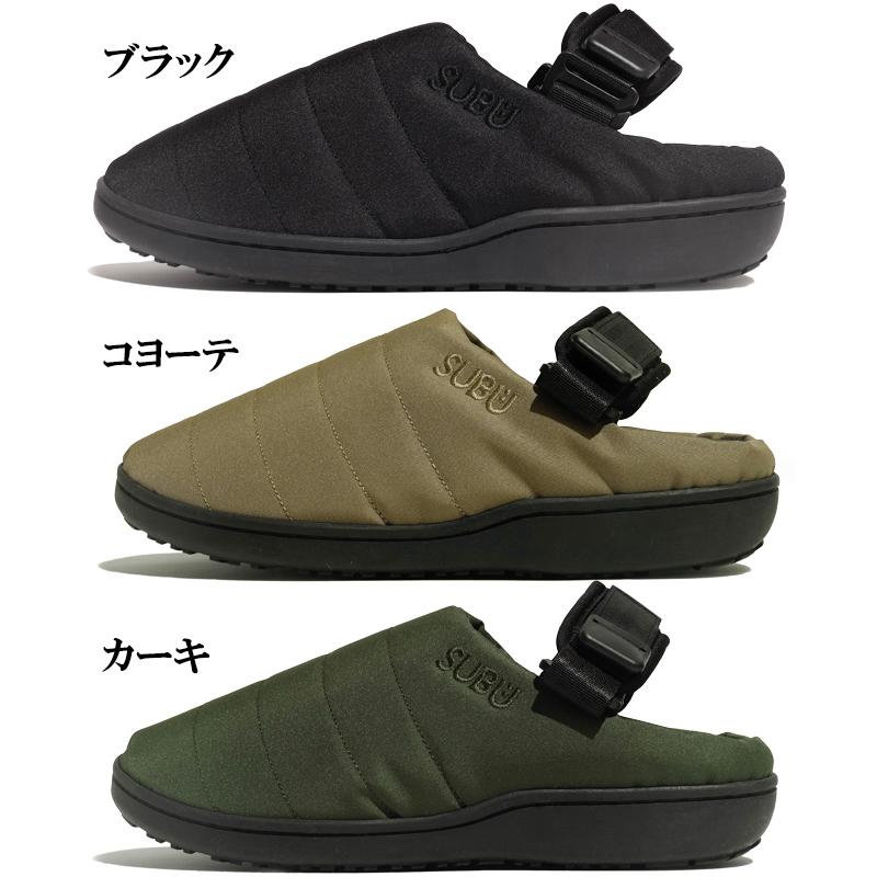 SUBU（スブ） SUBU NANNEN+H サンダル メンズ レディース 靴