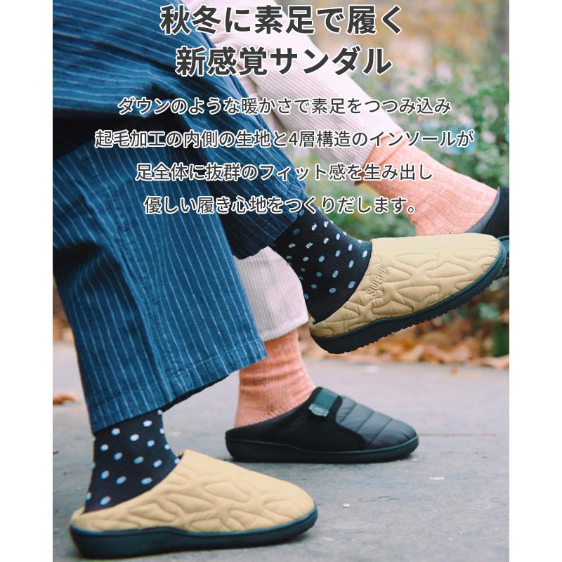 SUBU OUTLINE スブ サンダル メンズ レディース サンダル スリッポン スリッパ ルームシューズ 室内履き 温か中綿入り 防寒 | SUBU | 10