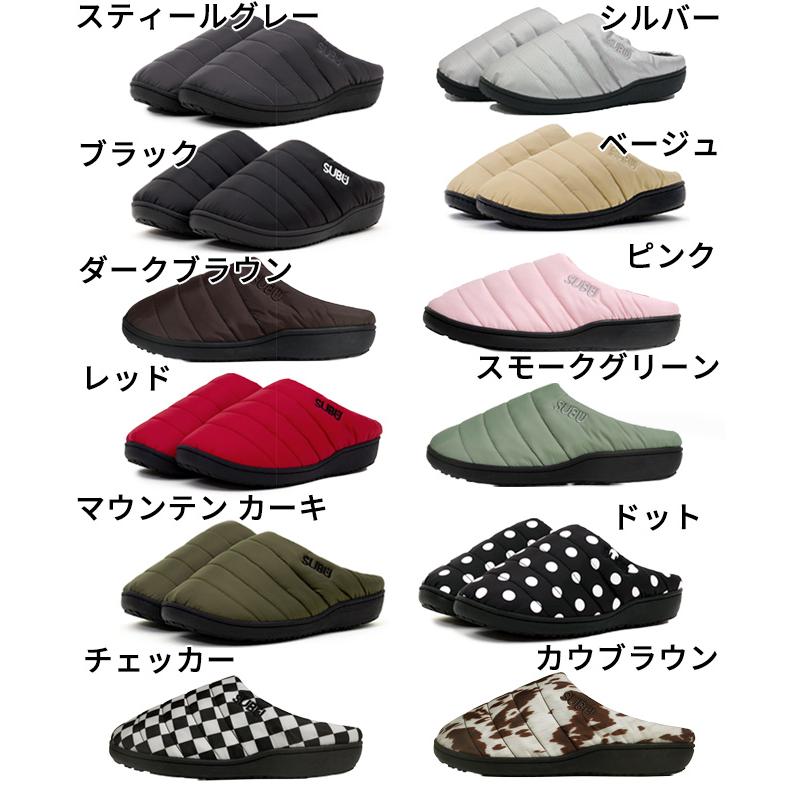 KRIFF MAYER Kid's Collection SUBU PERMANENT スブ サンダル メンズ