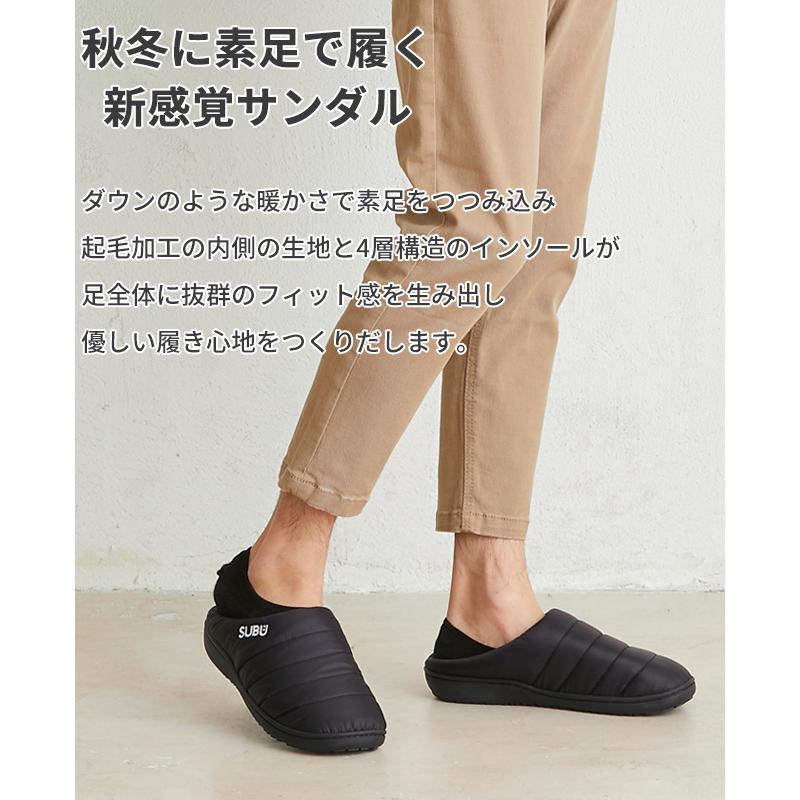 KRIFF MAYER Kid's Collection SUBU PERMANENT スブ サンダル KRIFF MAYER Kid's Collection SUBU PERMANENT スブ サンダル