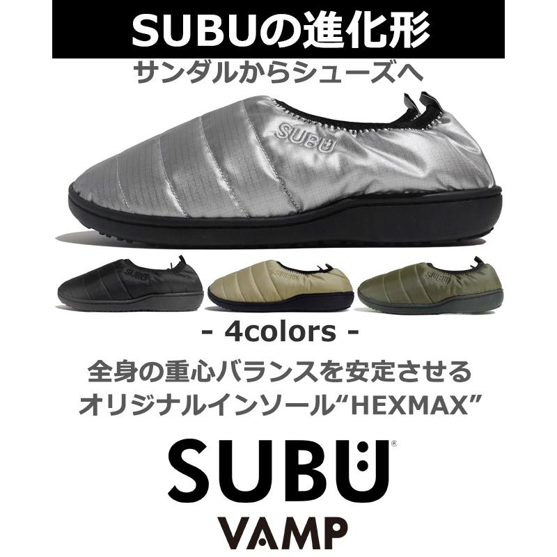 SUBU VAMP スブ シューズ サンダル メンズ レディース 靴 スリッポン フリース 防寒 秋 冬 おしゃれ ルームシューズ キャンプ アウトドア | SUBU