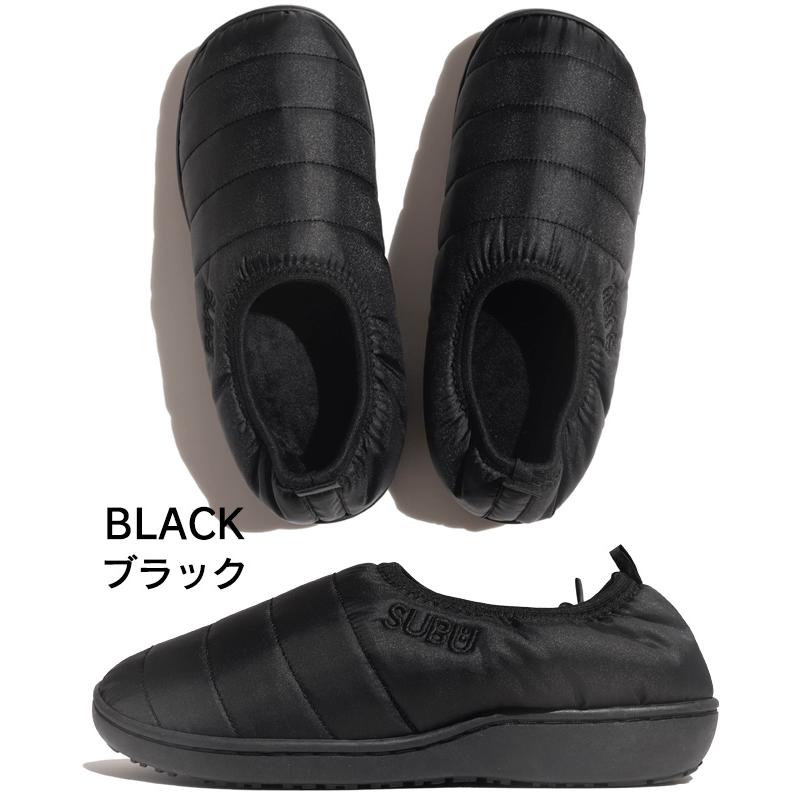 SUBU VAMP スブ シューズ サンダル メンズ レディース 靴 スリッポン フリース 防寒 秋 冬 おしゃれ ルームシューズ キャンプ アウトドア | SUBU | 16