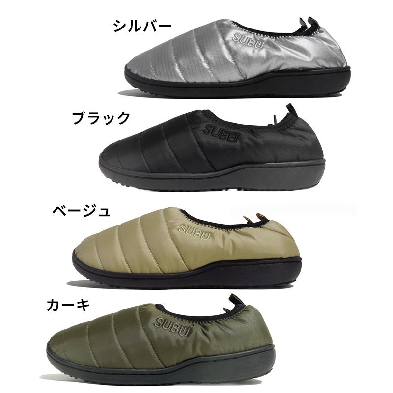SUBU VAMP スブ シューズ サンダル メンズ レディース 靴 スリッポン フリース 防寒 秋 冬 おしゃれ ルームシューズ キャンプ アウトドア | SUBU | 19