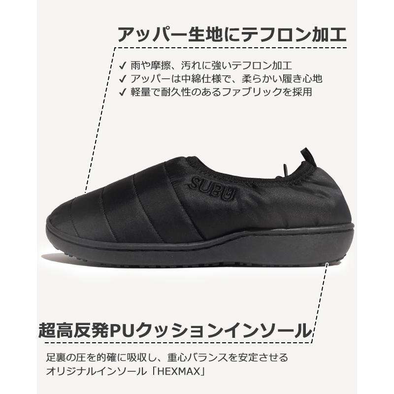 SUBU VAMP スブ シューズ サンダル メンズ レディース 靴 スリッポン フリース 防寒 秋 冬 おしゃれ ルームシューズ キャンプ アウトドア | SUBU | 06