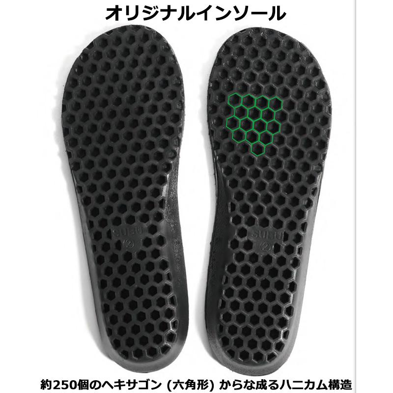 SUBU VAMP スブ シューズ サンダル メンズ レディース 靴 スリッポン フリース 防寒 秋 冬 おしゃれ ルームシューズ キャンプ アウトドア | SUBU | 07