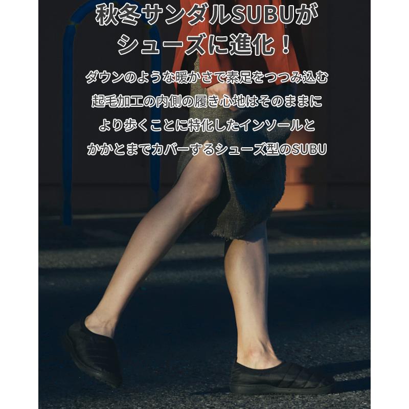 SUBU VAMP スブ シューズ サンダル メンズ レディース 靴 スリッポン フリース 防寒 秋 冬 おしゃれ ルームシューズ キャンプ アウトドア | SUBU | 11