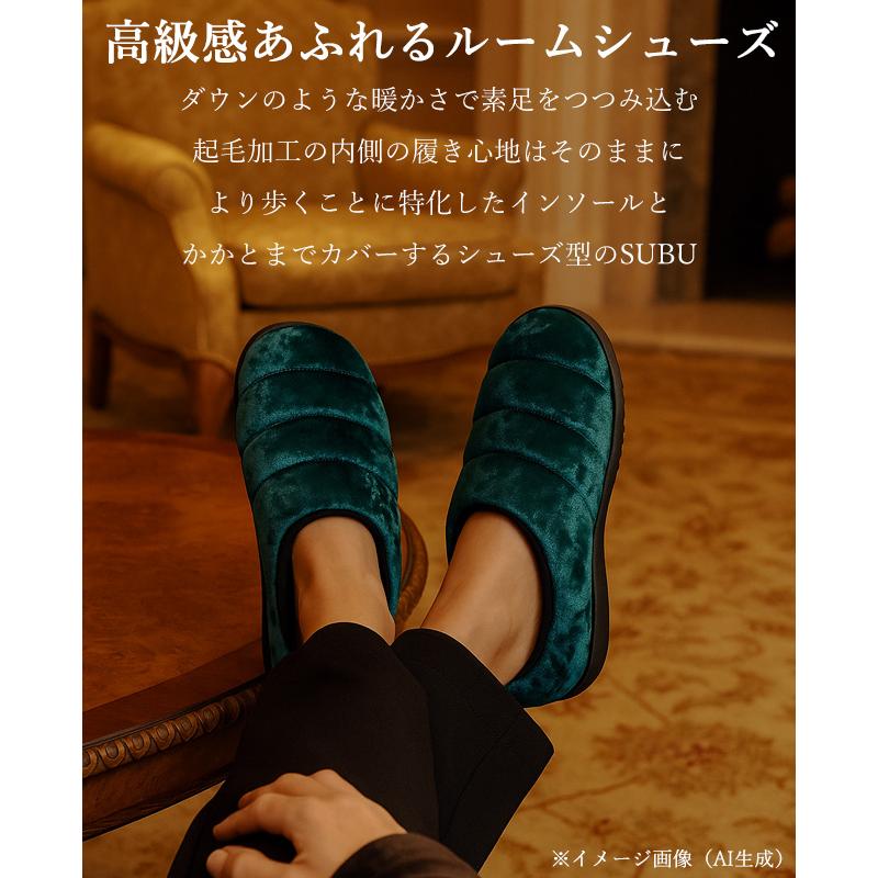 SUBU（スブ） SUBU VELVET ベルベット シューズ サンダル メンズ