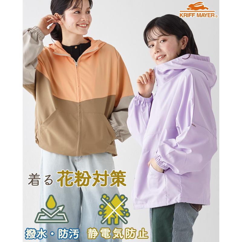 KRIFF MAYER Lady's Collection クリフメイヤーレディース LADYS