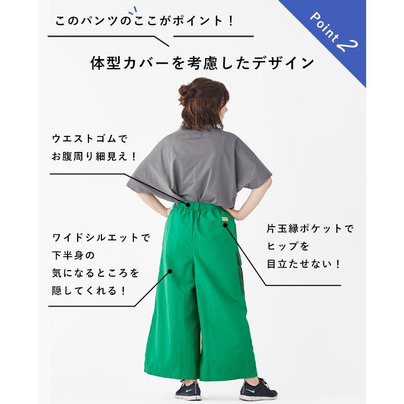 KRIFF MAYER Lady's Collection クリフメイヤー レディース LADYS