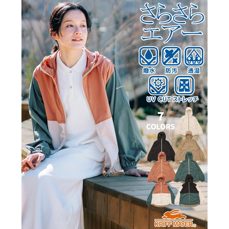 KRIFF MAYER Lady's Collection クリフメイヤーレディース LADYS