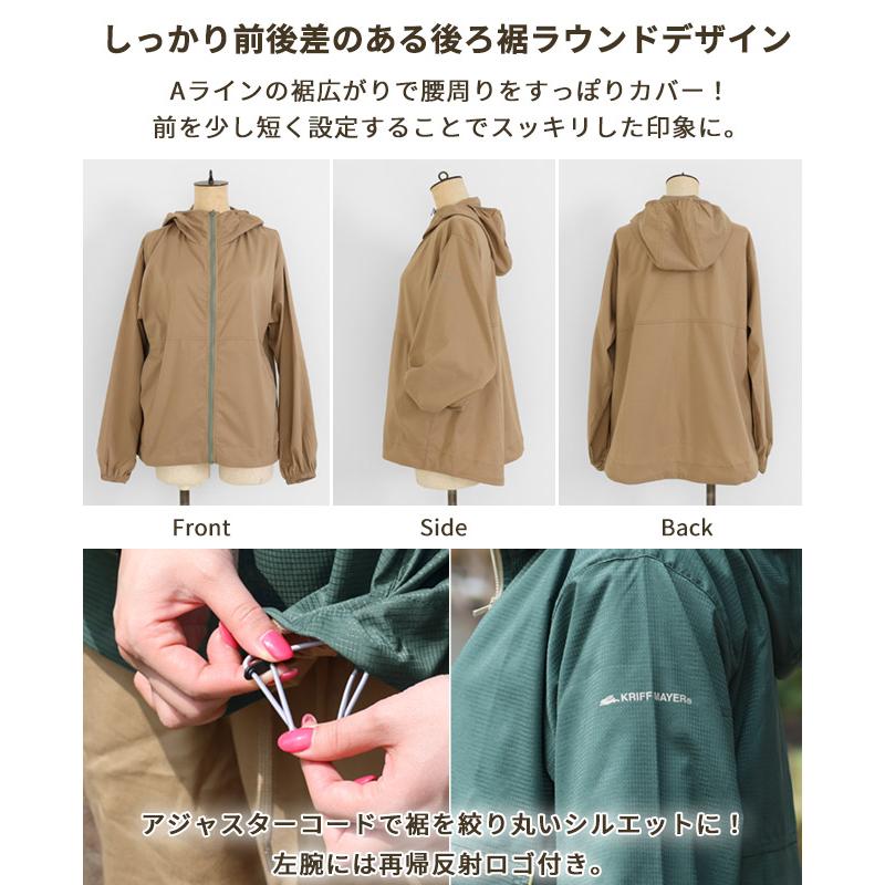 KRIFF MAYER Lady's Collection クリフメイヤーレディース LADYS