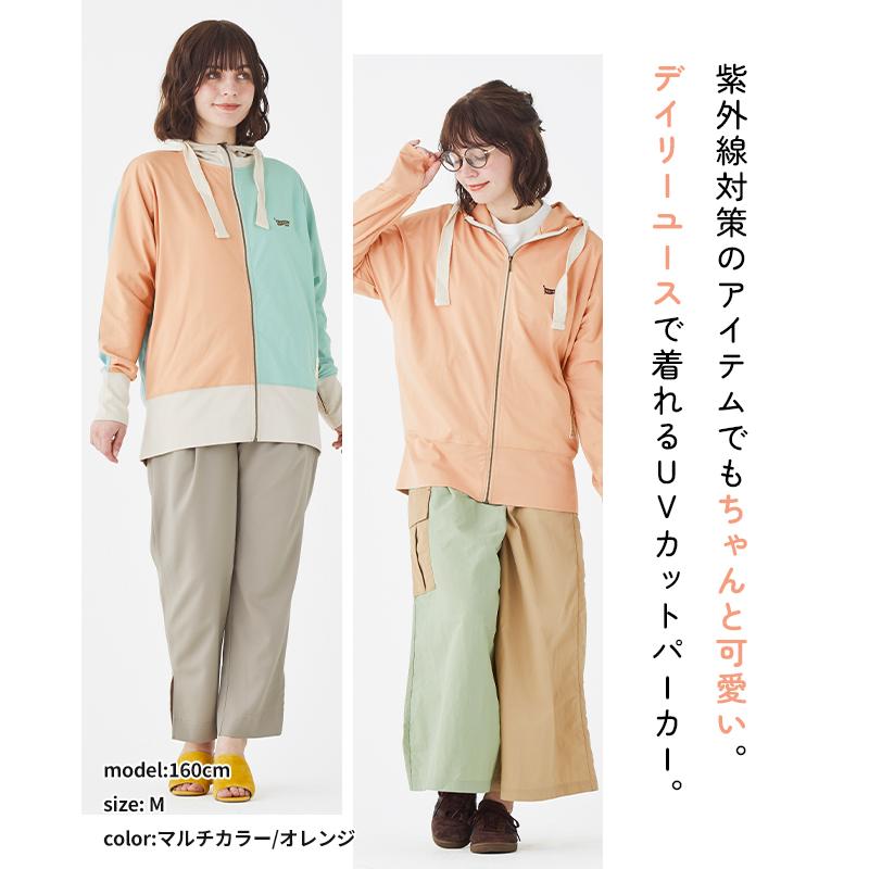 KRIFF MAYER Lady's Collection クリフメイヤー レディース LADYS