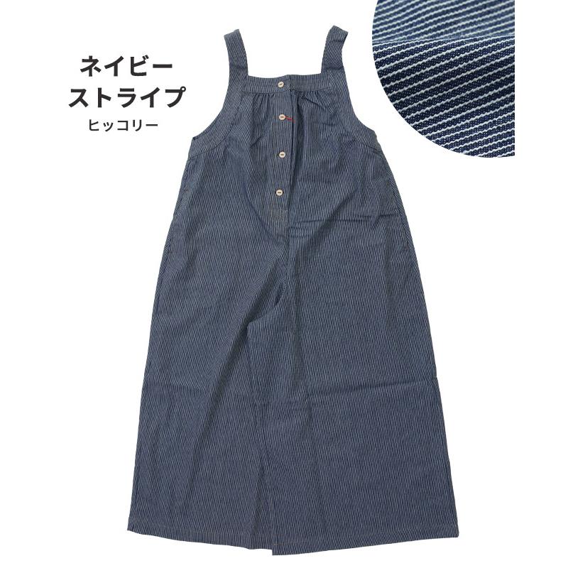 KRIFF MAYER Lady's Collection クリフメイヤーレディース LADYS