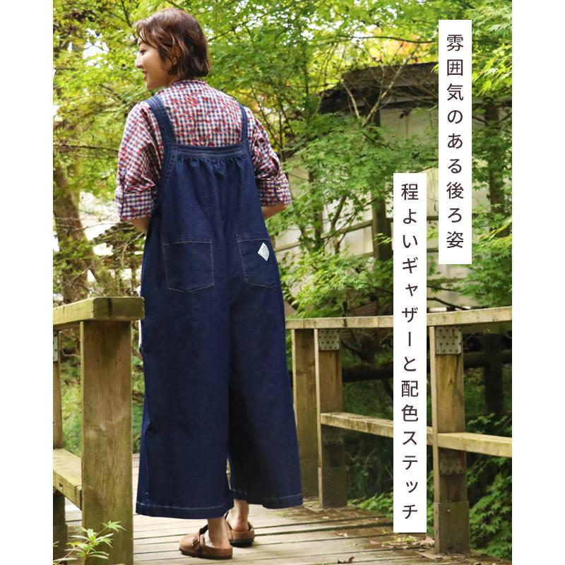 KRIFF MAYER Lady's Collection クリフメイヤーレディース LADYS