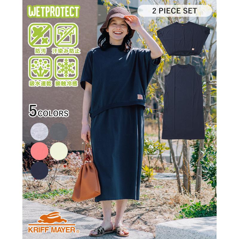 KRIFF MAYER Lady's Collection クリフメイヤー レディース LADYS T