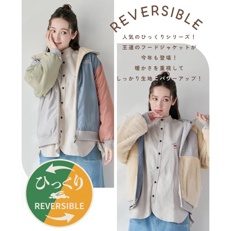 クリフメイヤー(KRIFF MAYER)ひっくりジャケット W2514411:19:BLACK(Lady’s) KRIFF MAYER Lady's Collection クリフメイヤー レディース LADYS