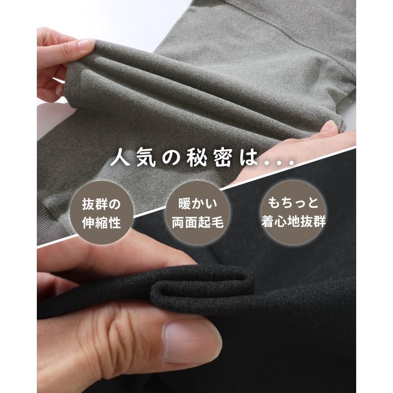 KRIFF MAYER Lady's Collection クリフメイヤーレディース LADYS ロンT