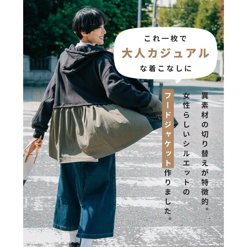 KRIFF MAYER Lady's Collection クリフメイヤー レディース LADYS