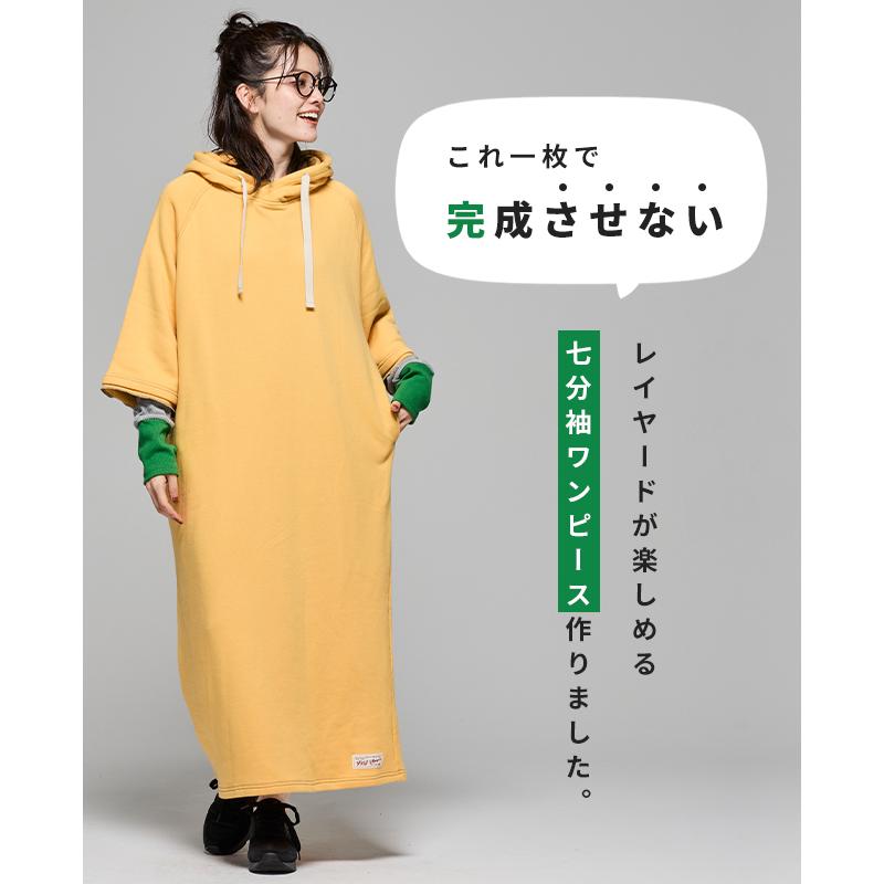 KRIFF MAYER Lady's Collection クリフメイヤー レディース LADYS