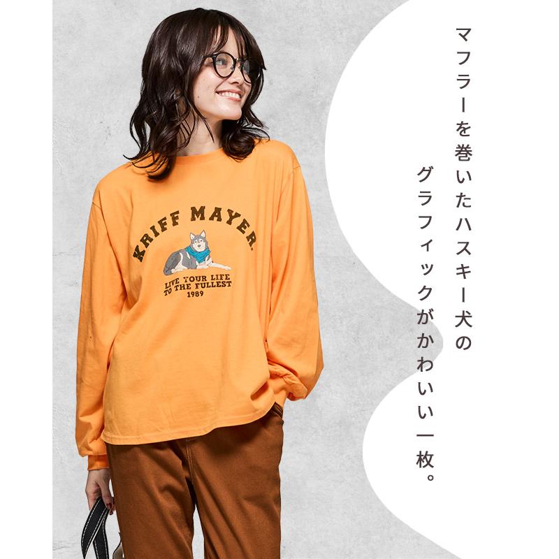 KRIFF MAYER Lady's Collection クリフメイヤー レディース LADYS