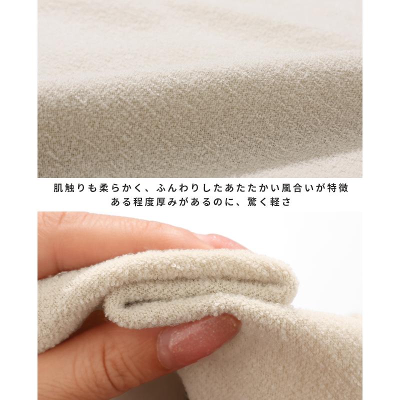 クリフメイヤー レディース KRIFF MAYER LADYS カーディガン 羽織り フリース 裏起毛 軽い 暖かい 体型カバー 配色 アメカジ ワイド カジュアル ブークレ カーデ | KRIFF MAYER Lady's Collection | 16