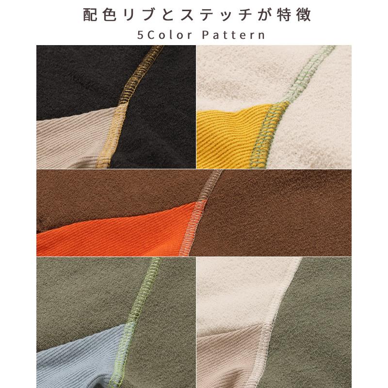 クリフメイヤー レディース KRIFF MAYER LADYS カーディガン 羽織り フリース 裏起毛 軽い 暖かい 体型カバー 配色 アメカジ ワイド カジュアル ブークレ カーデ | KRIFF MAYER Lady's Collection | 09