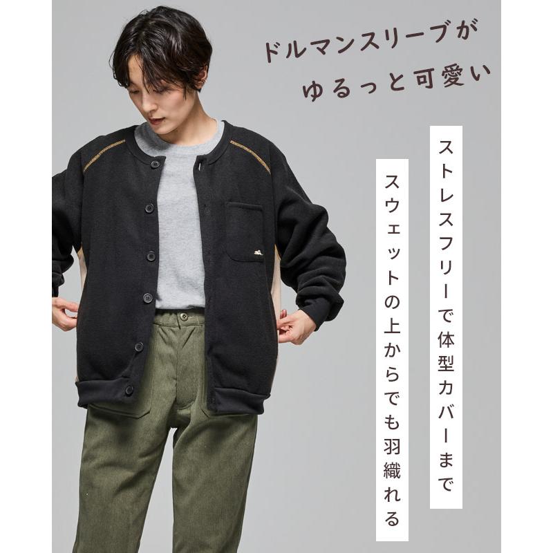 クリフメイヤー レディース KRIFF MAYER LADYS カーディガン 羽織り フリース 裏起毛 軽い 暖かい 体型カバー 配色 アメカジ ワイド カジュアル ブークレ カーデ | KRIFF MAYER Lady's Collection | 11