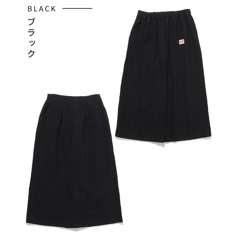 クリフメイヤー レディース KRIFF MAYER LADYS ボトムス ズボン フレア 微起毛 綿100 コットン シンプル 無地 春 秋 冬 2025FW 2WAY 変形 パンツ スカート | KRIFF MAYER Lady's Collection | 18