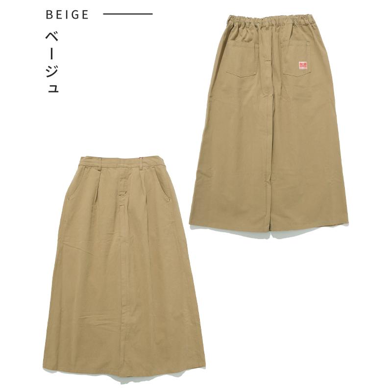 クリフメイヤー レディース KRIFF MAYER LADYS ボトムス ズボン フレア 微起毛 綿100 コットン シンプル 無地 春 秋 冬 2025FW 2WAY 変形 パンツ スカート | KRIFF MAYER Lady's Collection | 19