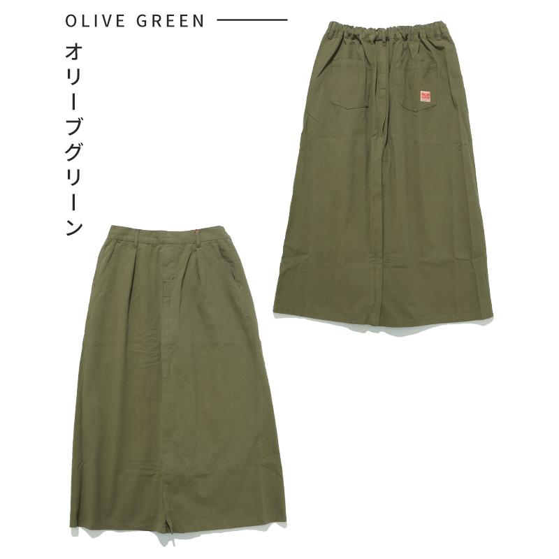 クリフメイヤー レディース KRIFF MAYER LADYS ボトムス ズボン フレア 微起毛 綿100 コットン シンプル 無地 春 秋 冬 2025FW 2WAY 変形 パンツ スカート | KRIFF MAYER Lady's Collection | 21