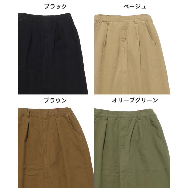 クリフメイヤー レディース KRIFF MAYER LADYS ボトムス ズボン フレア 微起毛 綿100 コットン シンプル 無地 春 秋 冬 2025FW 2WAY 変形 パンツ スカート | KRIFF MAYER Lady's Collection | 22