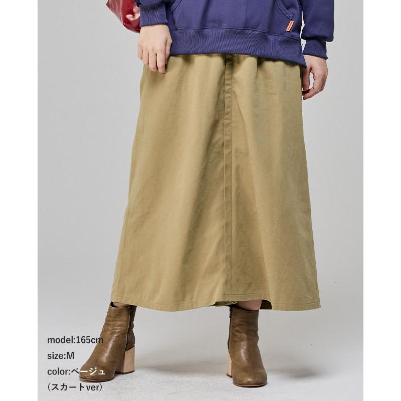 クリフメイヤー レディース KRIFF MAYER LADYS ボトムス ズボン フレア 微起毛 綿100 コットン シンプル 無地 春 秋 冬 2025FW 2WAY 変形 パンツ スカート | KRIFF MAYER Lady's Collection | 10