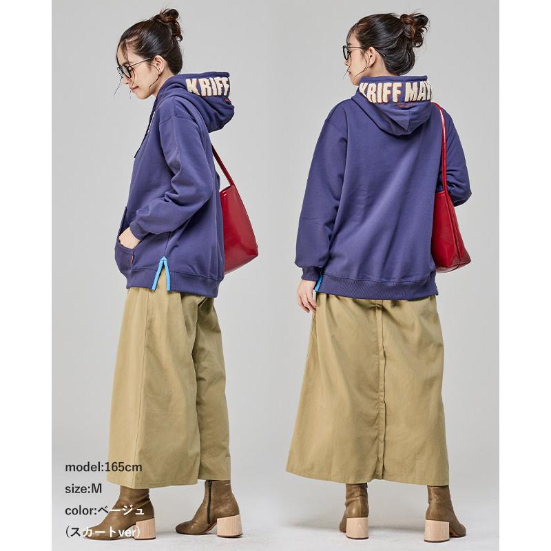 クリフメイヤー レディース KRIFF MAYER LADYS ボトムス ズボン フレア 微起毛 綿100 コットン シンプル 無地 春 秋 冬 2025FW 2WAY 変形 パンツ スカート | KRIFF MAYER Lady's Collection | 12