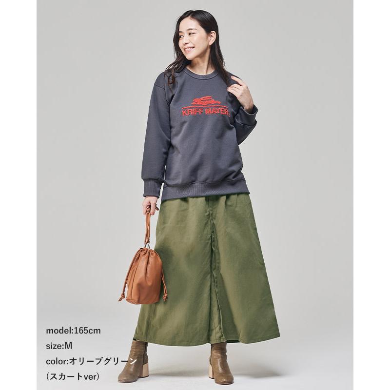 クリフメイヤー レディース KRIFF MAYER LADYS ボトムス ズボン フレア 微起毛 綿100 コットン シンプル 無地 春 秋 冬 2025FW 2WAY 変形 パンツ スカート | KRIFF MAYER Lady's Collection | 13