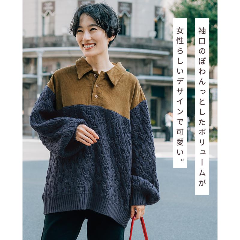 KRIFF MAYER Lady's Collection クリフメイヤー レディース LADYS