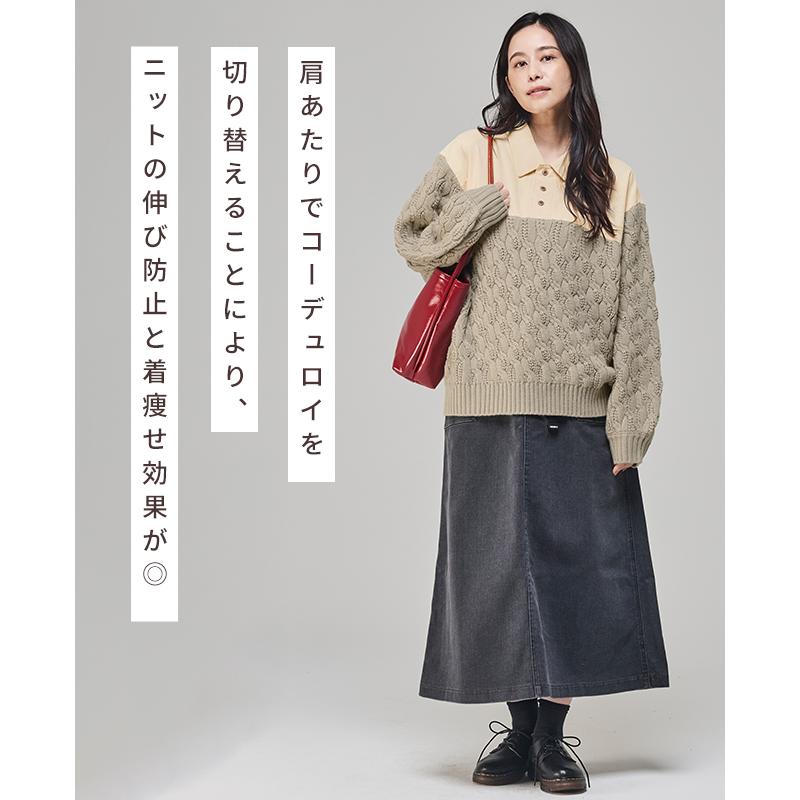 KRIFF MAYER Lady's Collection クリフメイヤー レディース LADYS