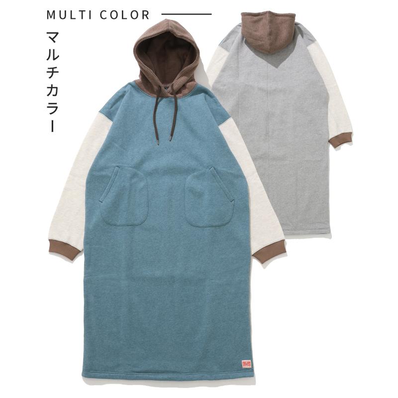 KRIFF MAYER Lady's Collection クリフメイヤー レディース LADYS