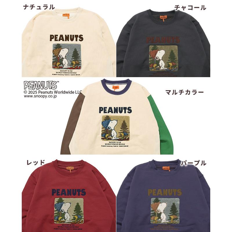 KRIFF MAYER Lady's Collection クリフメイヤー レディース トレーナー