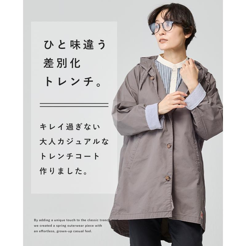 全2色 レディース トレンチ コート 羽織 シンプル ロング カジュアル 大人かわいい 通勤 通学 KRIFF MAYER Lady's Collection クリフメイヤー レディース LADYS