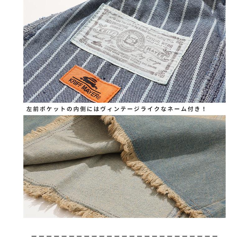 クリフメイヤー レディース KRIFF MAYER LADYS ボトムス ロングスカート 綿100 コットン シンプル ヴィンテージライク 無地 春 秋 デニム ウエスタン スカート | KRIFF MAYER Lady's Collection | 18