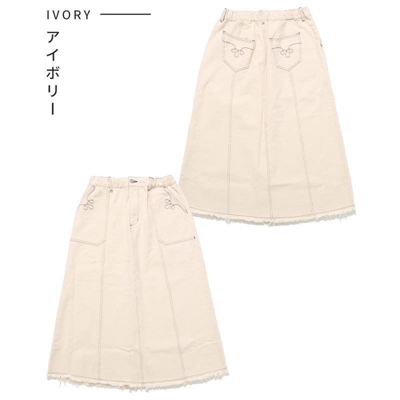 クリフメイヤー レディース KRIFF MAYER LADYS ボトムス ロングスカート 綿100 コットン シンプル ヴィンテージライク 無地 春 秋 デニム ウエスタン スカート | KRIFF MAYER Lady's Collection | 19