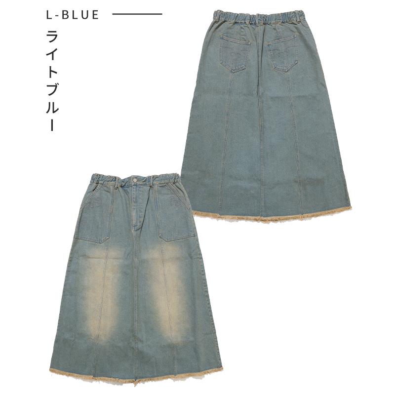 クリフメイヤー レディース KRIFF MAYER LADYS ボトムス ロングスカート 綿100 コットン シンプル ヴィンテージライク 無地 春 秋 デニム ウエスタン スカート | KRIFF MAYER Lady's Collection | 21