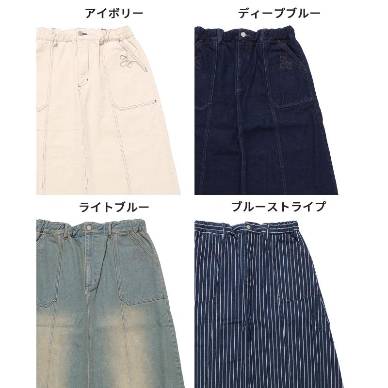 クリフメイヤー レディース KRIFF MAYER LADYS ボトムス ロングスカート 綿100 コットン シンプル ヴィンテージライク 無地 春 秋 デニム ウエスタン スカート | KRIFF MAYER Lady's Collection | 23
