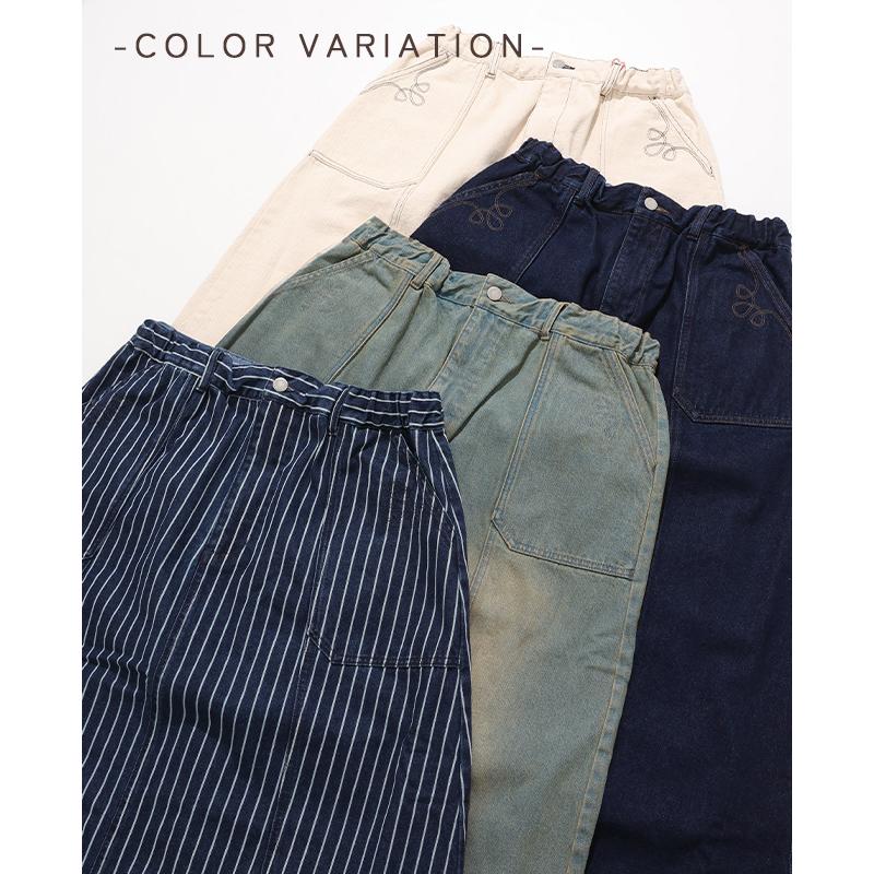 クリフメイヤー レディース KRIFF MAYER LADYS ボトムス ロングスカート 綿100 コットン シンプル ヴィンテージライク 無地 春 秋 デニム ウエスタン スカート | KRIFF MAYER Lady's Collection | 07