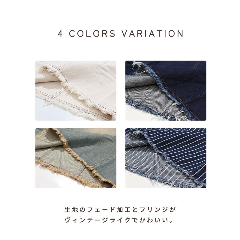 クリフメイヤー レディース KRIFF MAYER LADYS ボトムス ロングスカート 綿100 コットン シンプル ヴィンテージライク 無地 春 秋 デニム ウエスタン スカート | KRIFF MAYER Lady's Collection | 08