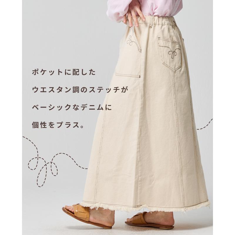 クリフメイヤー レディース KRIFF MAYER LADYS ボトムス ロングスカート 綿100 コットン シンプル ヴィンテージライク 無地 春 秋 デニム ウエスタン スカート | KRIFF MAYER Lady's Collection | 09