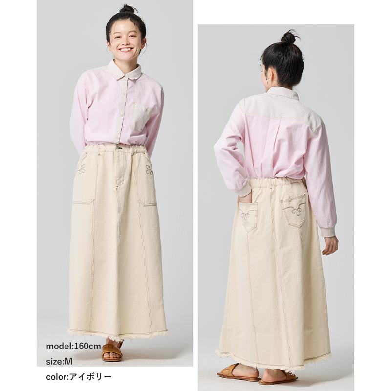 クリフメイヤー レディース KRIFF MAYER LADYS ボトムス ロングスカート 綿100 コットン シンプル ヴィンテージライク 無地 春 秋 デニム ウエスタン スカート | KRIFF MAYER Lady's Collection | 11